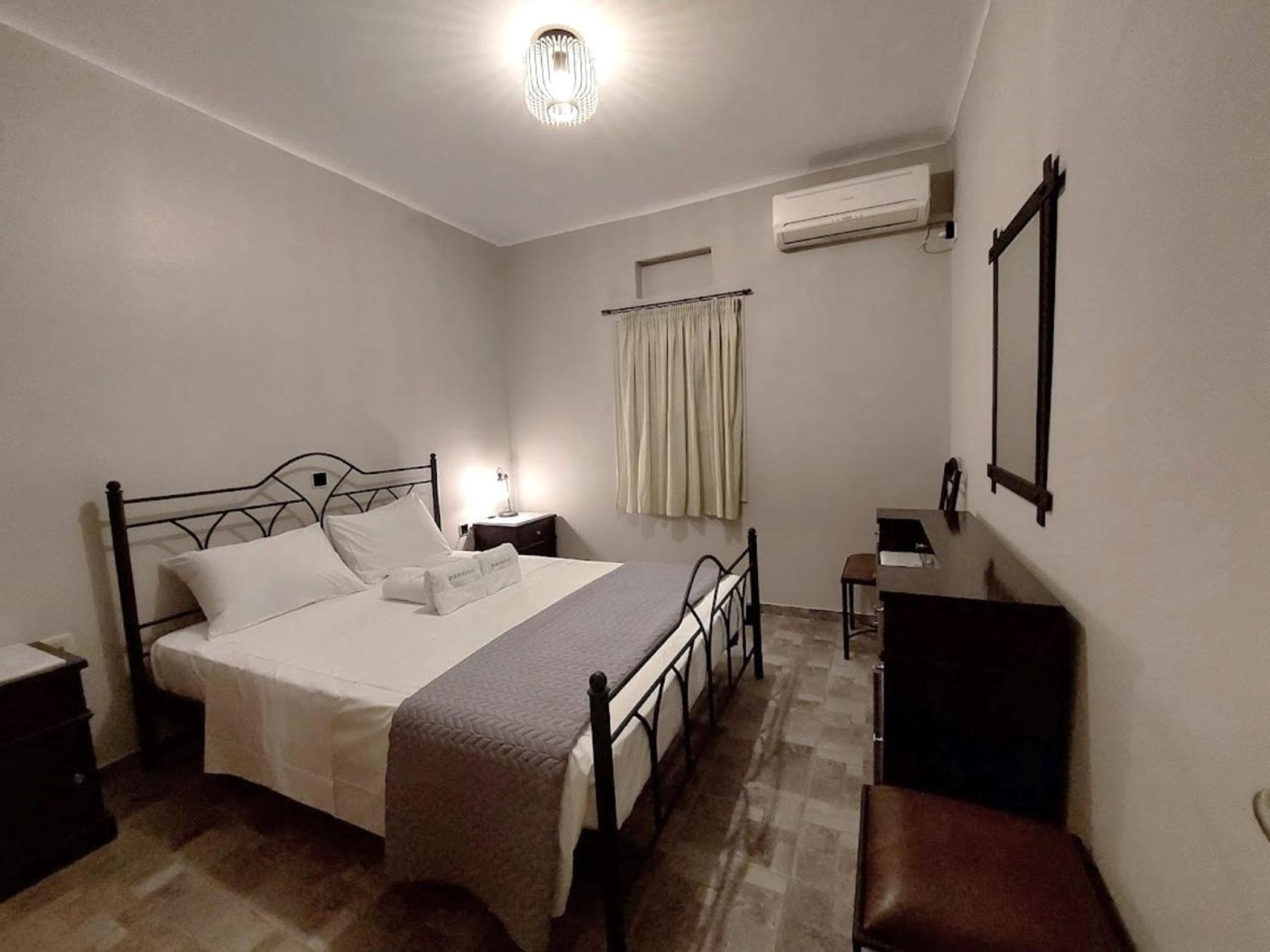 Paesino Apartamento *